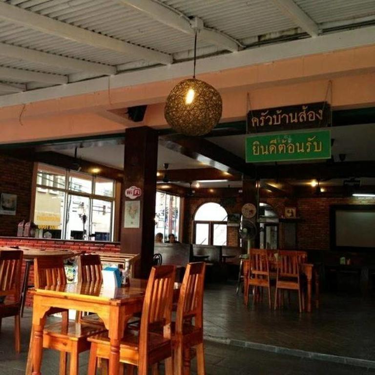 Au Aon Guesthouse Ko Tao Buitenkant foto
